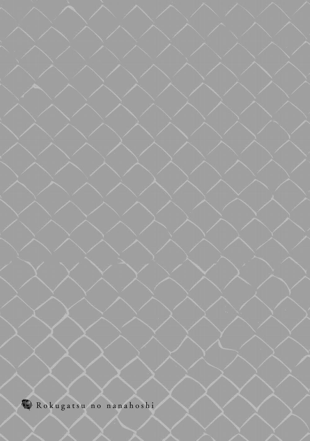 Bọ Rùa Tháng Sáu 0 trang 20