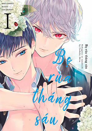 Đọc truyện tranh Bọ Rùa Tháng Sáu