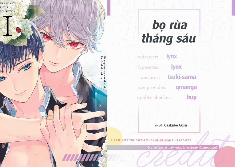 Bọ Rùa Tháng Sáu Extra: Kết thúc Vol 1 trang 0