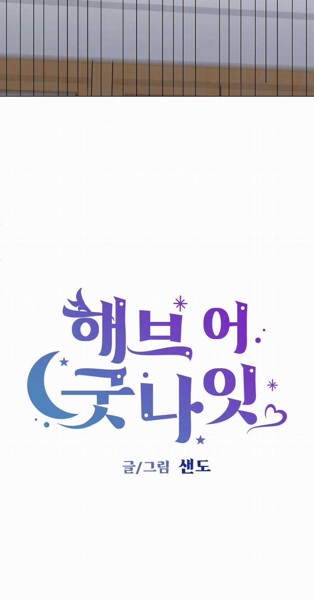 BỘ SƯU TẬP CIU TO-NGỰC BỰ CỦA NHÀ SẸC 24 trang 44