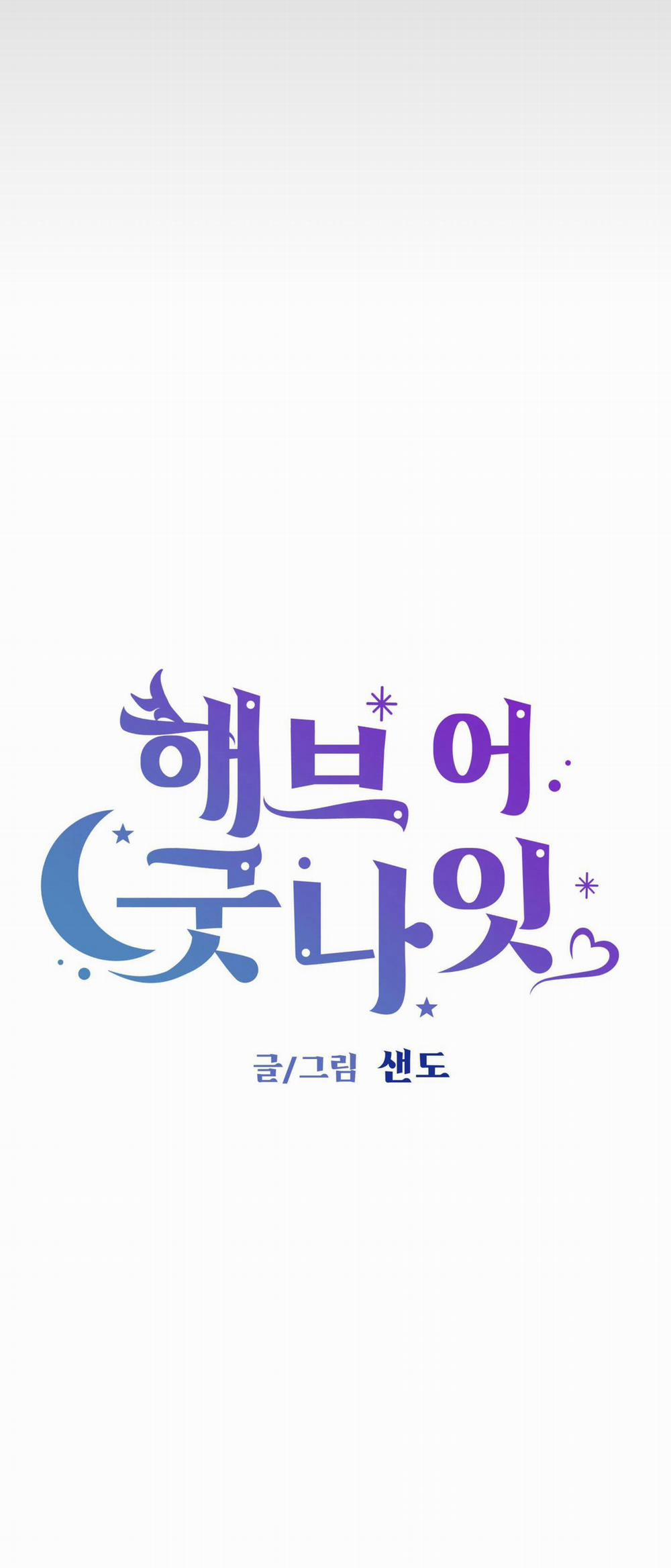 BỘ SƯU TẬP CIU TO-NGỰC BỰ CỦA NHÀ SẸC 28 trang 47