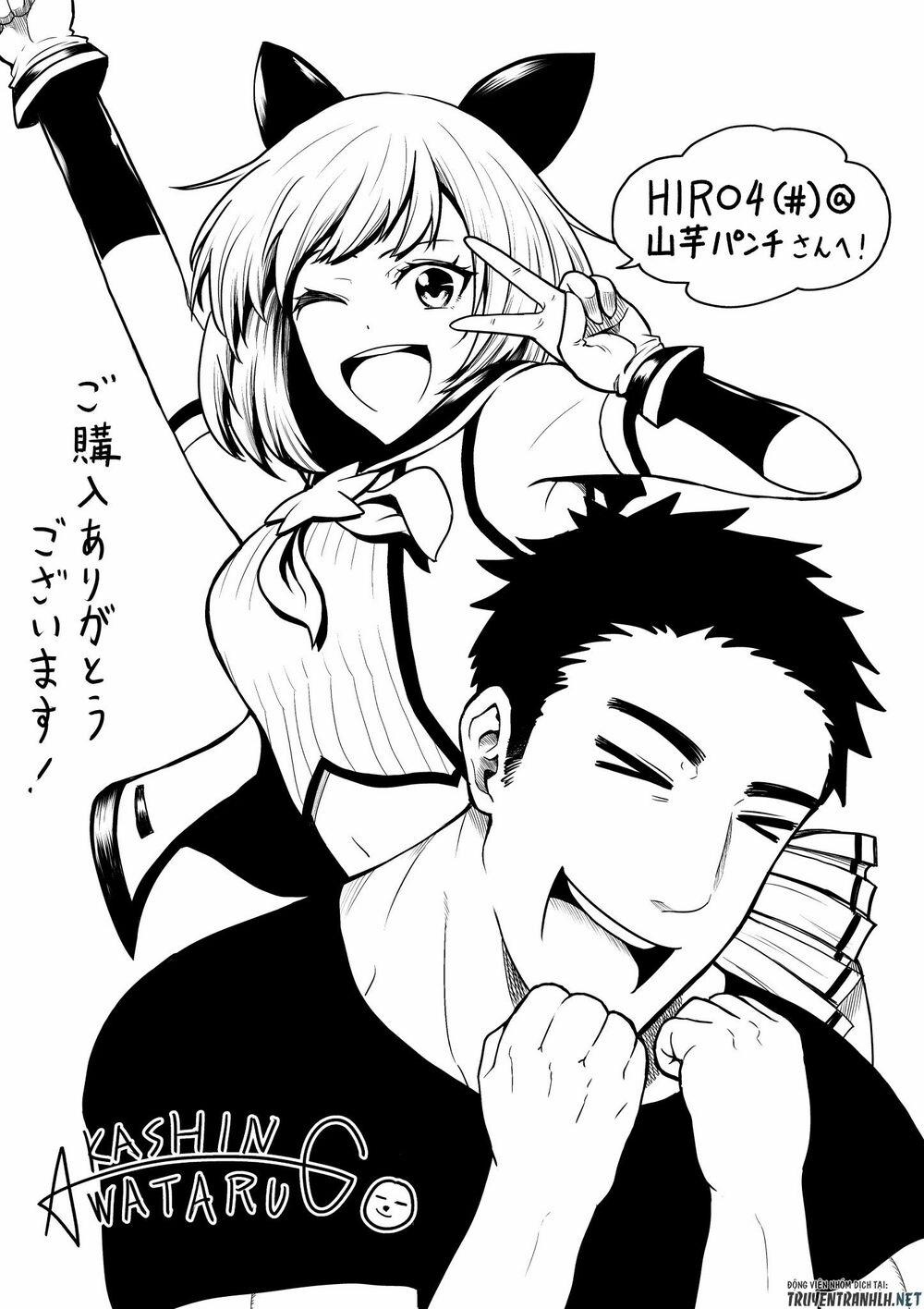 Bố Tôi Là Nữ Hoàng Của Giới Vtuber 1.5 trang 5