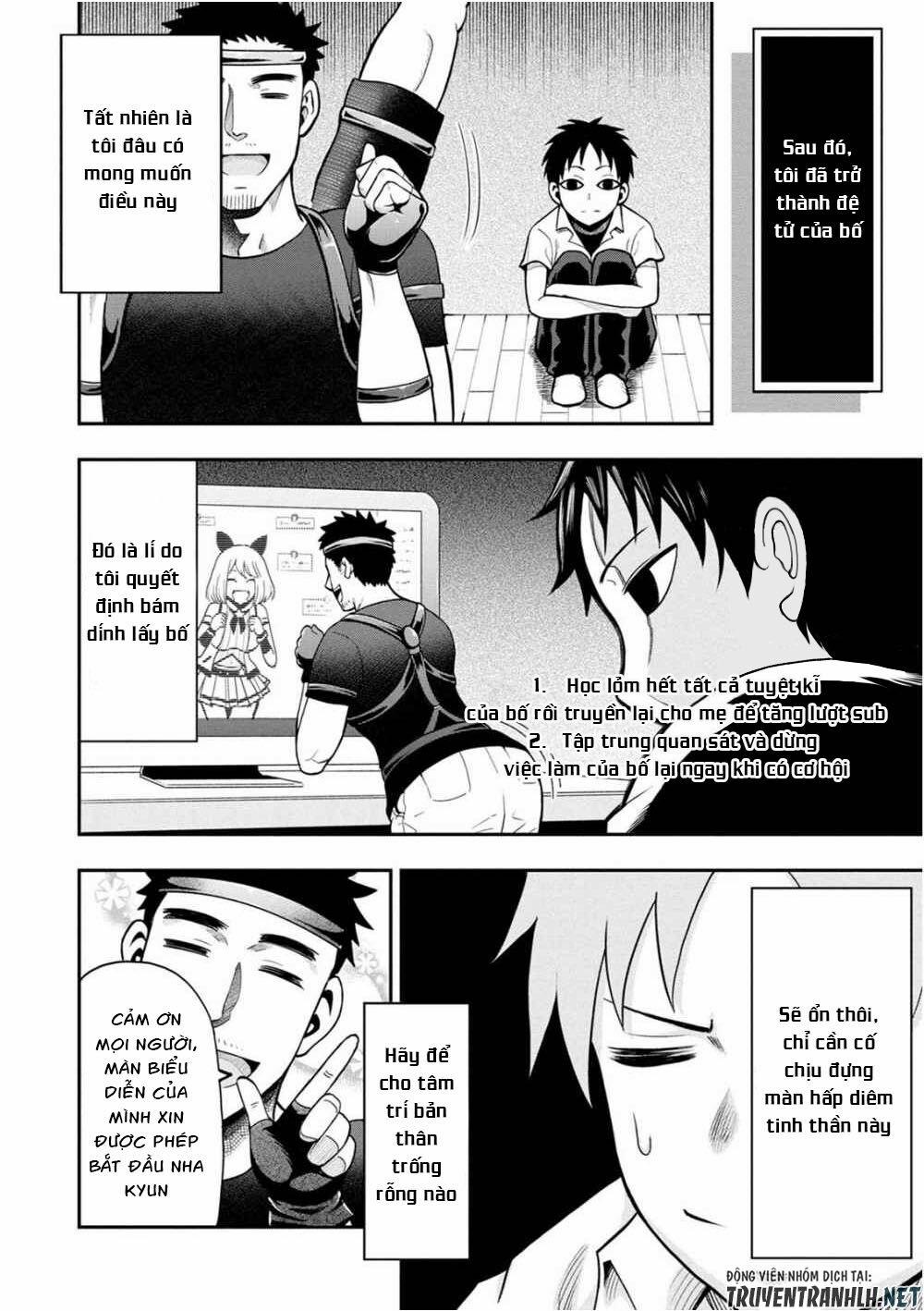 Bố Tôi Là Nữ Hoàng Của Giới Vtuber 1 trang 15