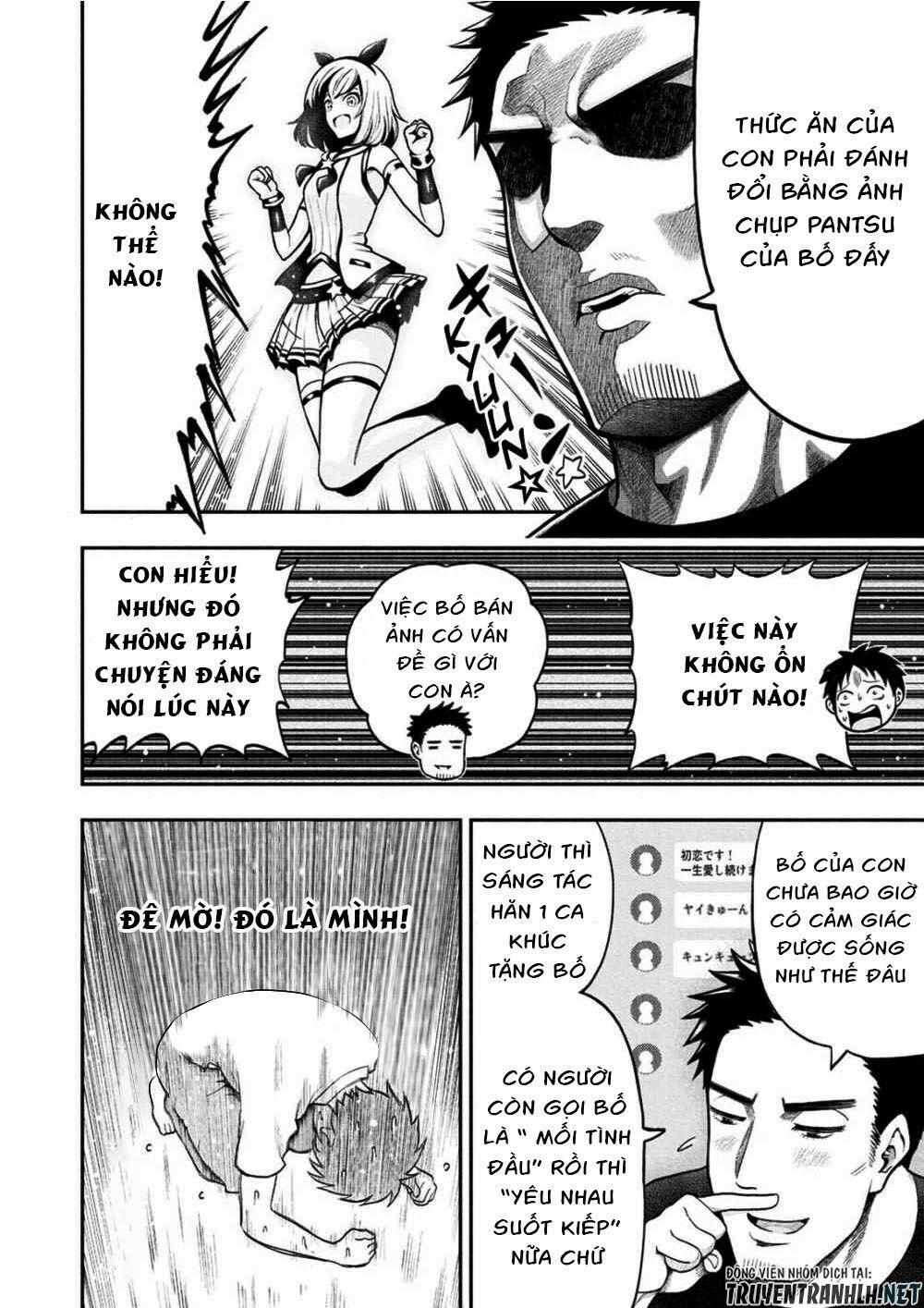 Bố Tôi Là Nữ Hoàng Của Giới Vtuber 1 trang 9