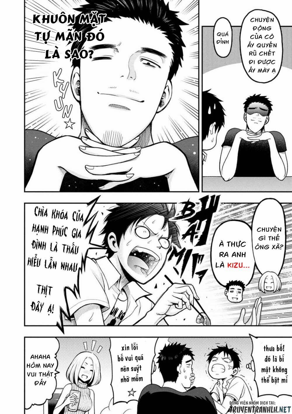 Bố Tôi Là Nữ Hoàng Của Giới Vtuber 2 trang 1