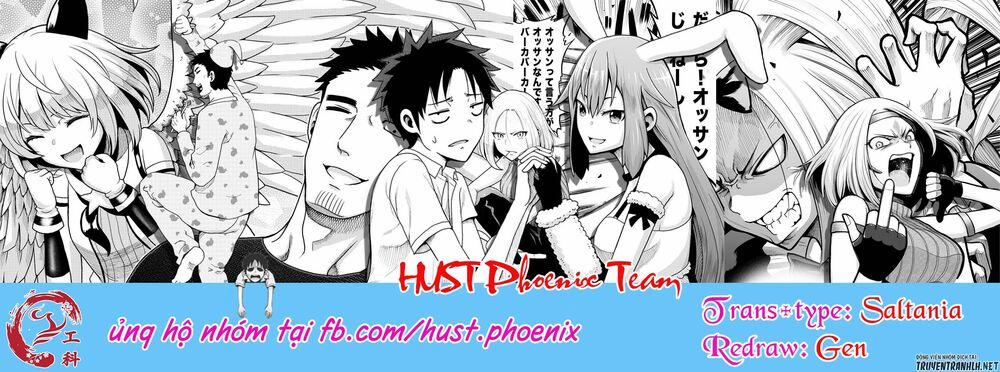 Bố Tôi Là Nữ Hoàng Của Giới Vtuber 3 trang 0