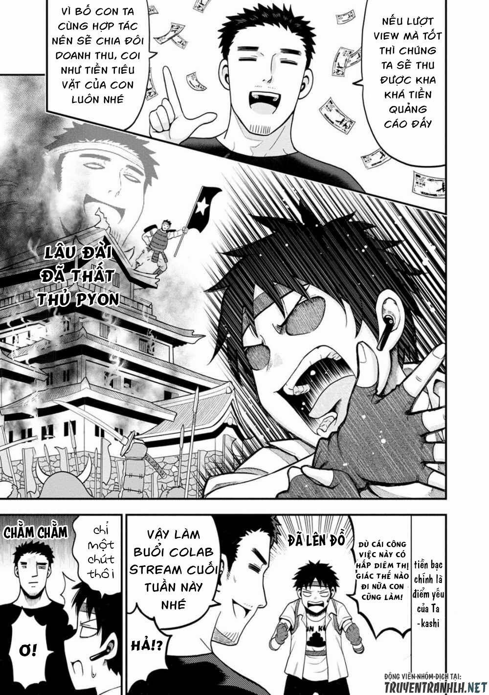 Bố Tôi Là Nữ Hoàng Của Giới Vtuber 3 trang 7