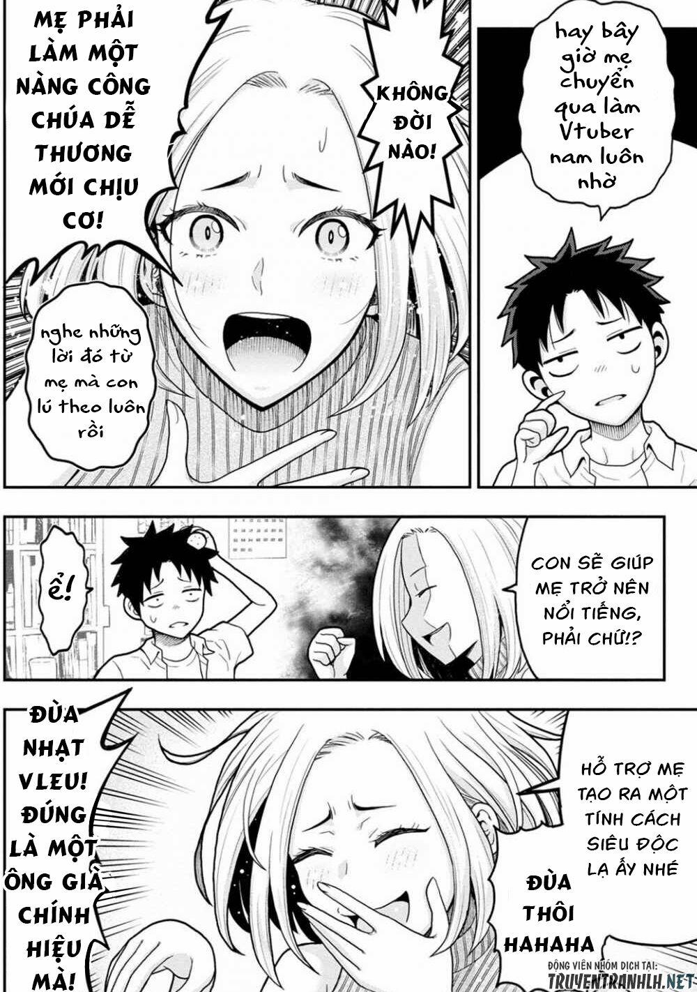 Bố Tôi Là Nữ Hoàng Của Giới Vtuber 4 trang 6