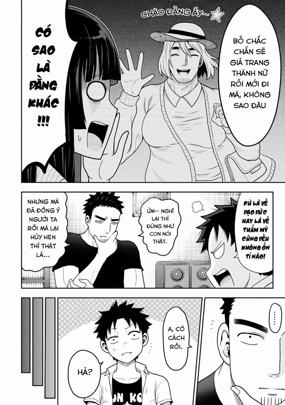 Bố Tôi Là Nữ Hoàng Của Giới Vtuber 5 trang 14