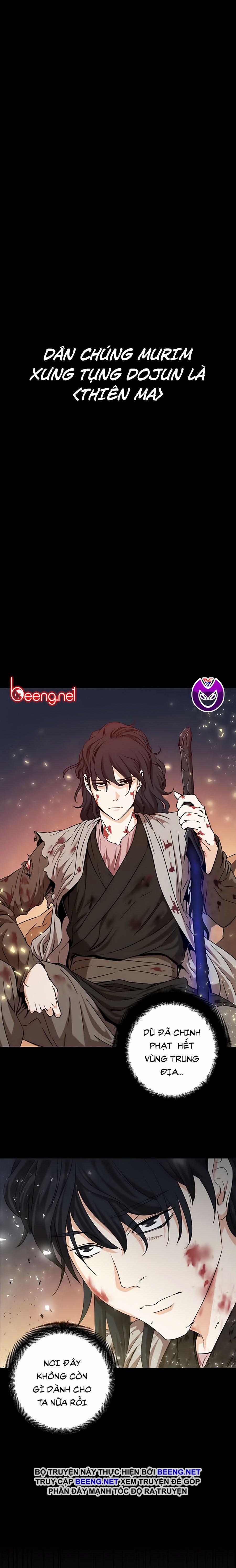 Bố Tôi Quá Mạnh 1 trang 12