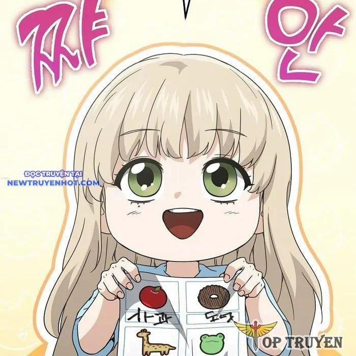 Bố Tôi Quá Mạnh 158 trang 1