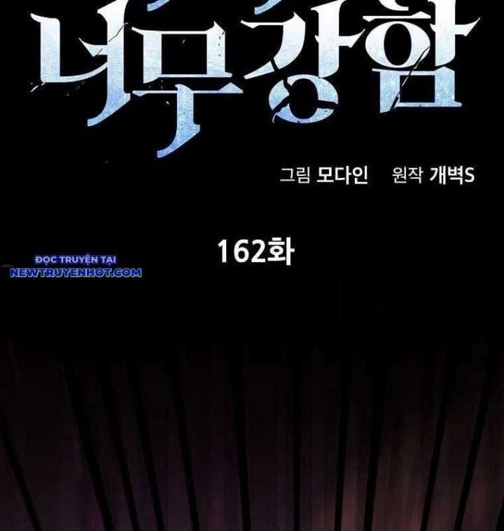 Bố Tôi Quá Mạnh 162 trang 14