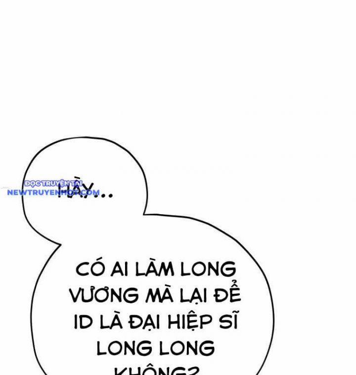 Bố Tôi Quá Mạnh 164 trang 1