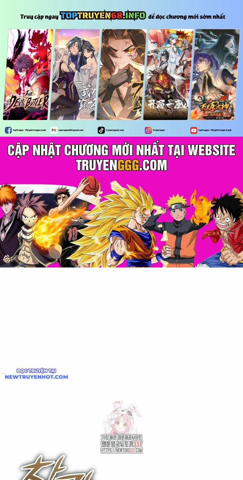 Bố Tôi Quá Mạnh 167 trang 0