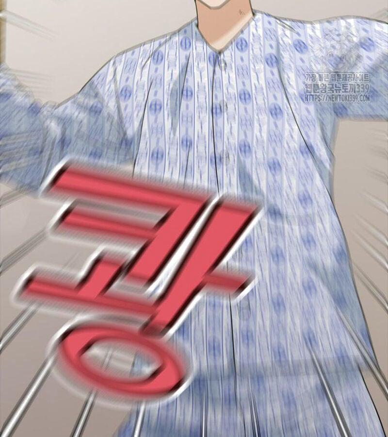 Bố Tôi Quá Mạnh 168 trang 139