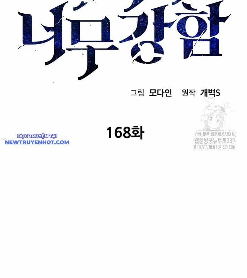 Bố Tôi Quá Mạnh 168 trang 24