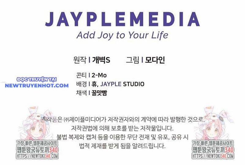 Bố Tôi Quá Mạnh 169 trang 113