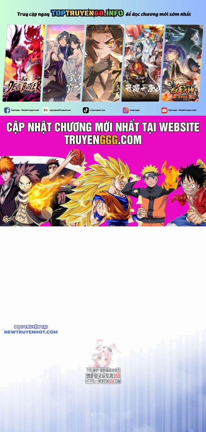 Bố Tôi Quá Mạnh 180 trang 0