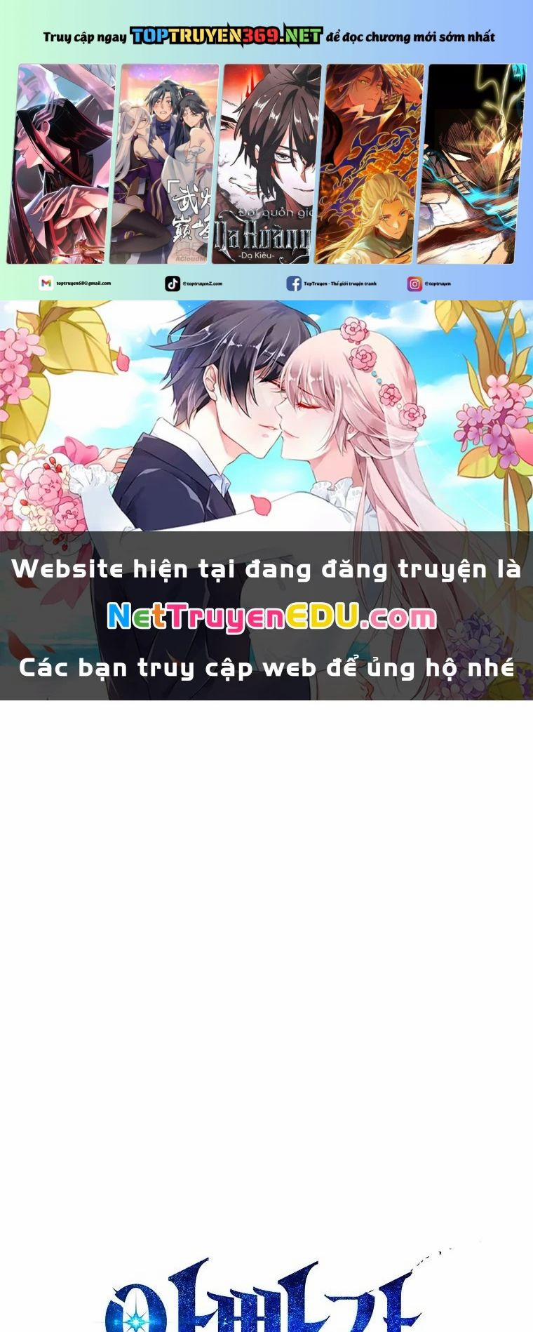 Bố Tôi Quá Mạnh 184 trang 0