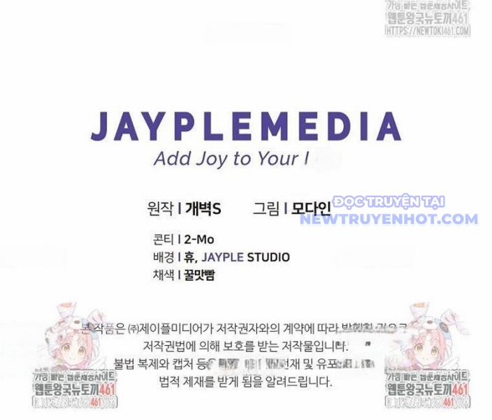 Bố Tôi Quá Mạnh 185 trang 144