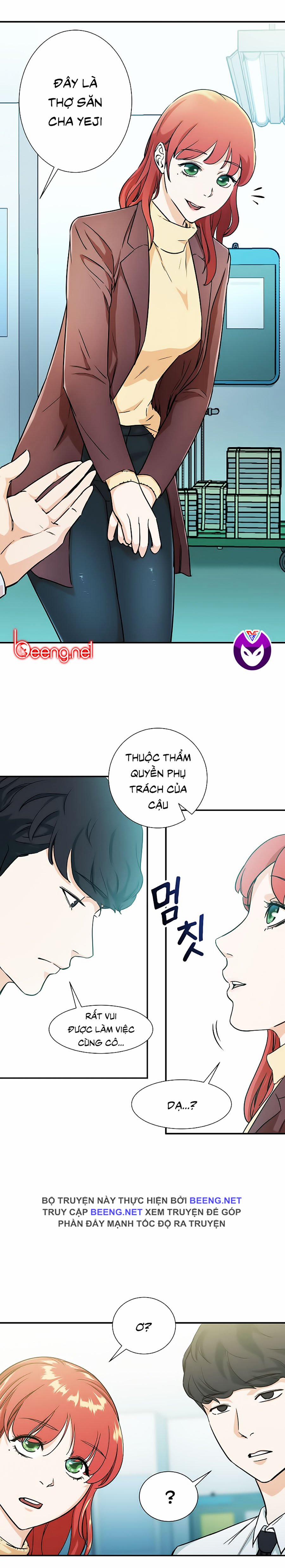 Bố Tôi Quá Mạnh 4 trang 3