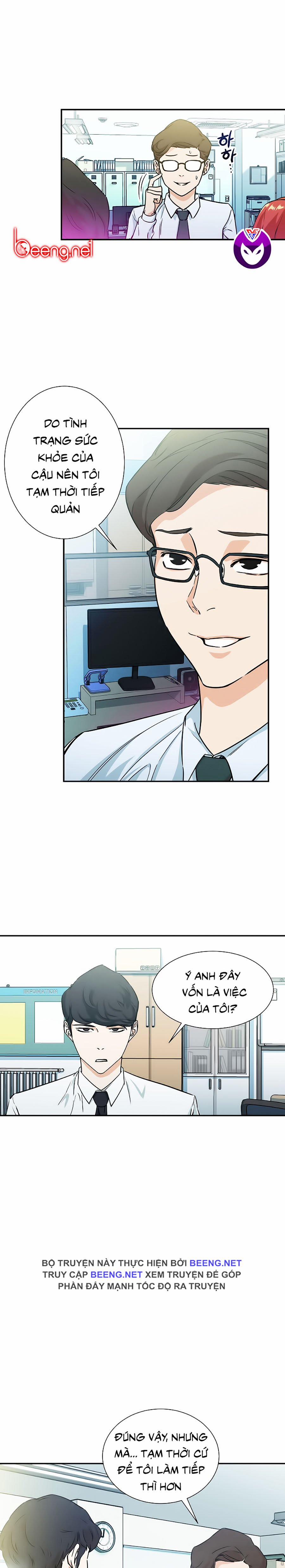 Bố Tôi Quá Mạnh 4 trang 4