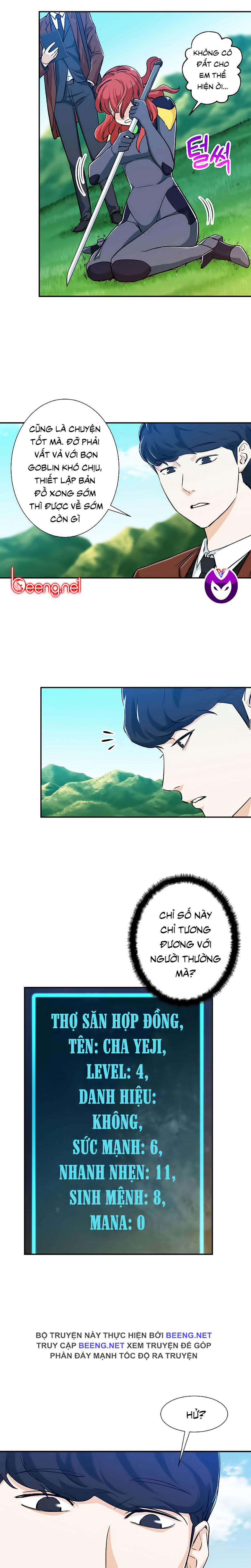 Bố Tôi Quá Mạnh 5 trang 12