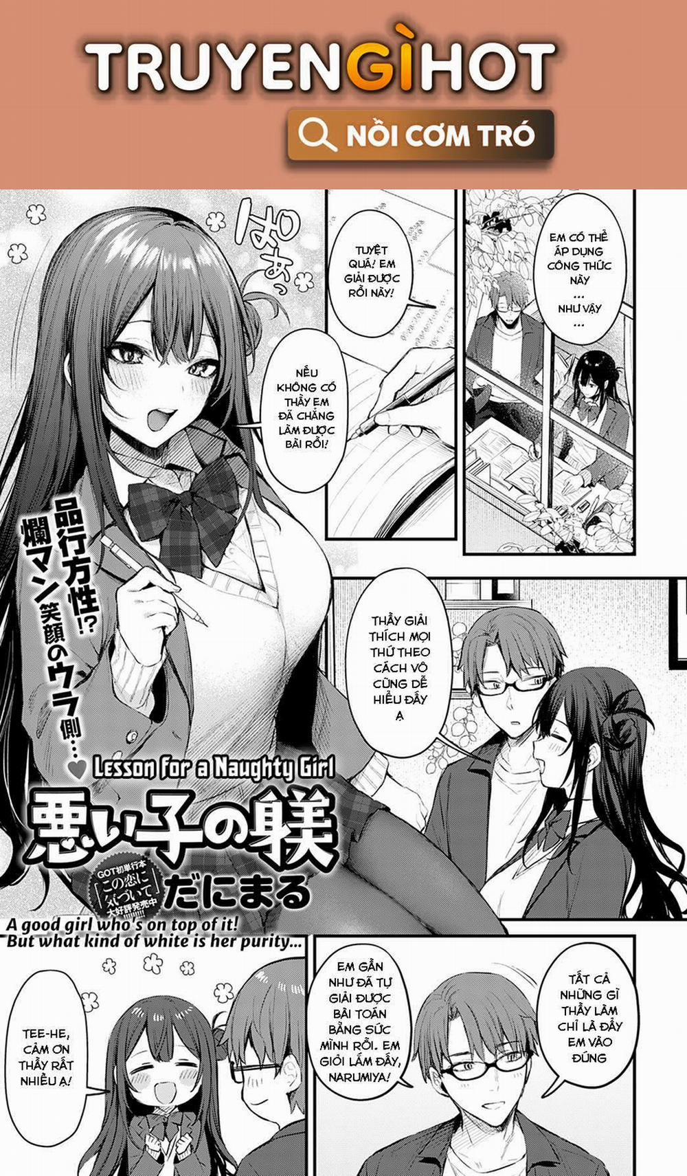 Bộ Truyện Của Tác Giả Danimaru 3.1 trang 1