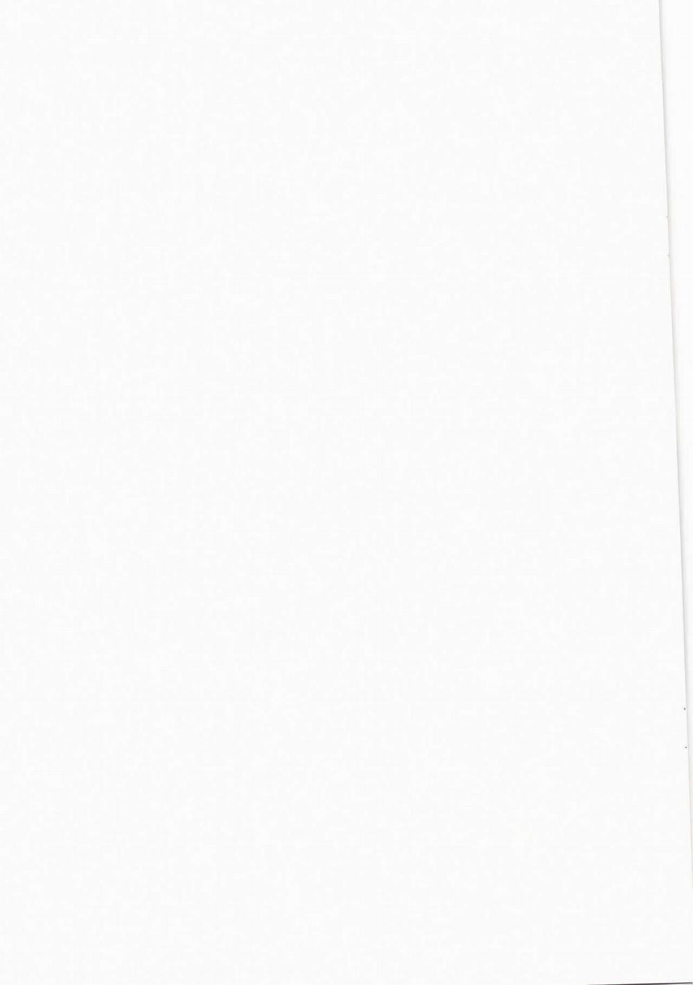 Bộ Truyện Của Tác Giả Niro 16 trang 20