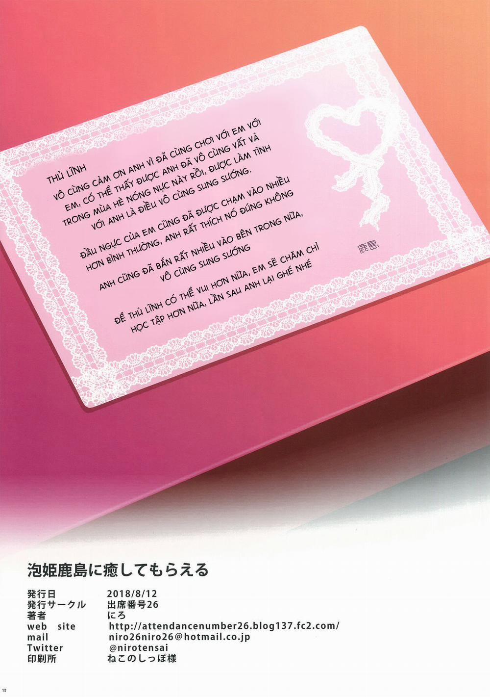 Bộ Truyện Của Tác Giả Niro 8 trang 17