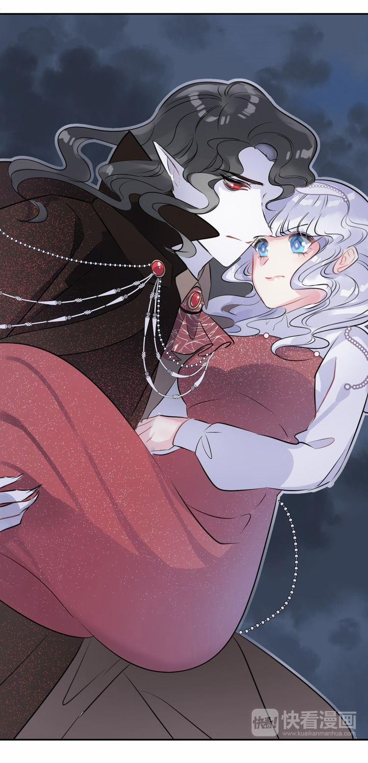 Bộ Váy Của Nàng Tiên Cá 11 trang 28