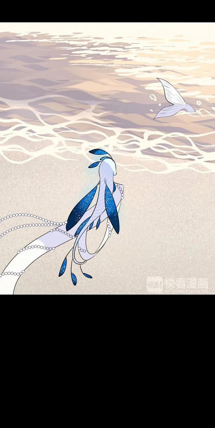 Bộ Váy Của Nàng Tiên Cá 15 trang 17