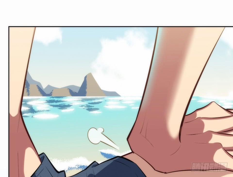 Bố Vợ Đại Nhân Là Bà Xã 1 trang 7