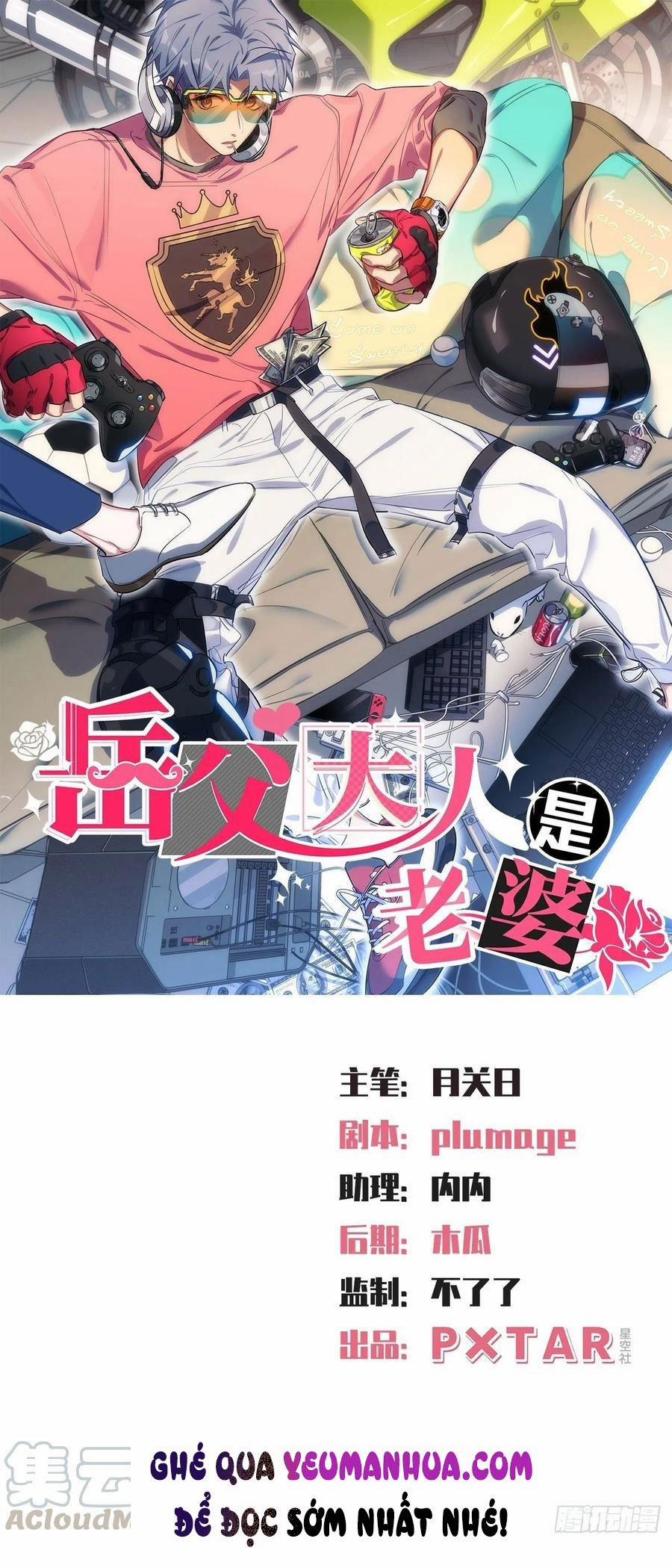 Bố Vợ Đại Nhân Là Bà Xã 120 trang 0