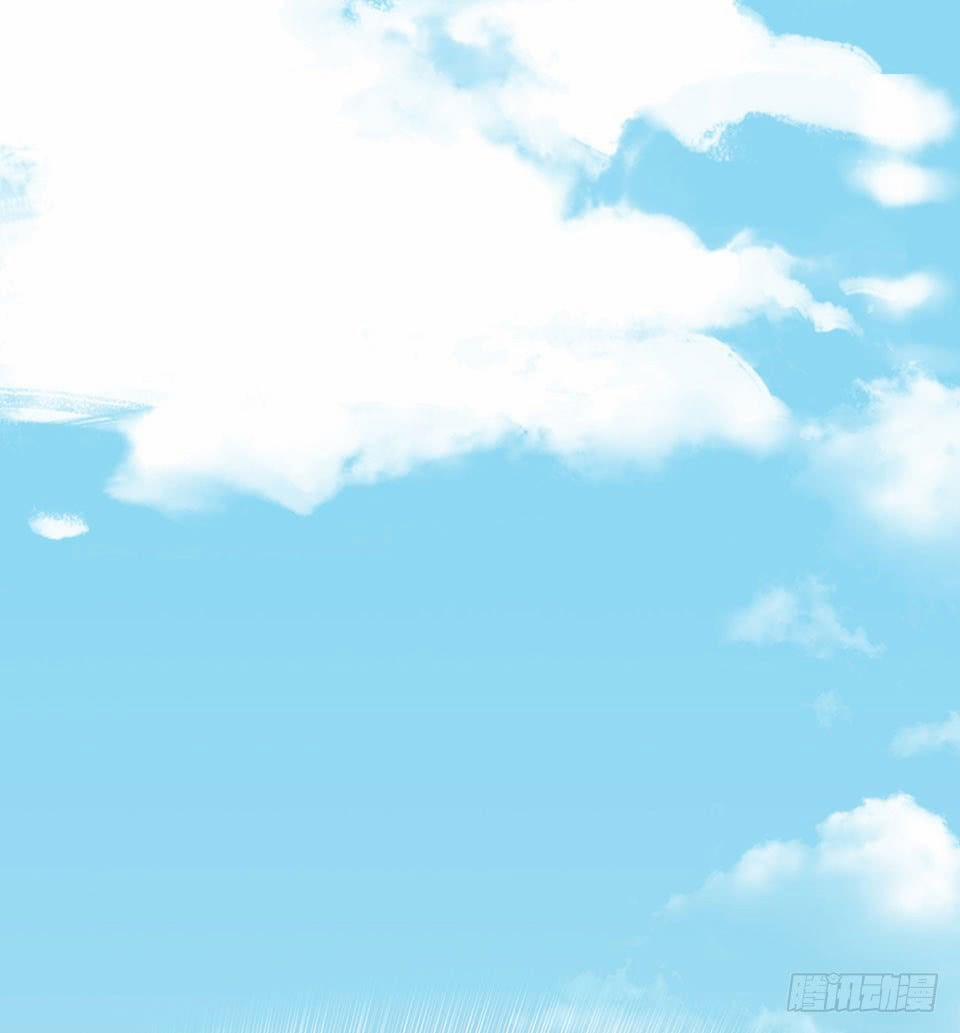 Bố Vợ Đại Nhân Là Bà Xã 2 trang 0