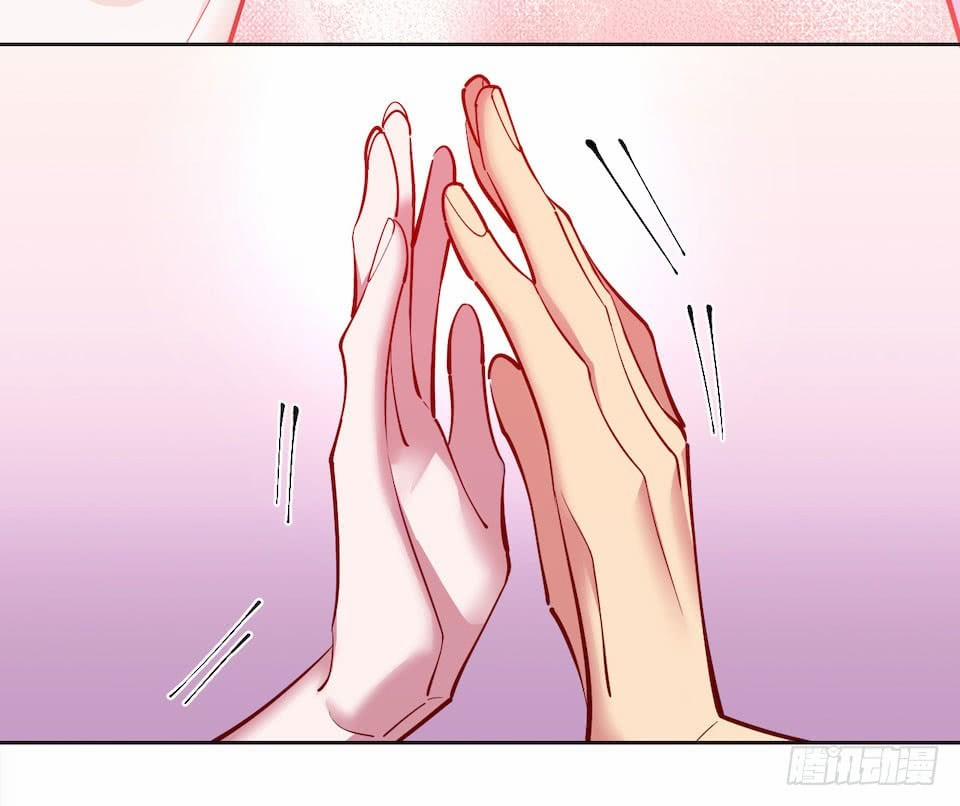 Bố Vợ Đại Nhân Là Bà Xã 2 trang 124