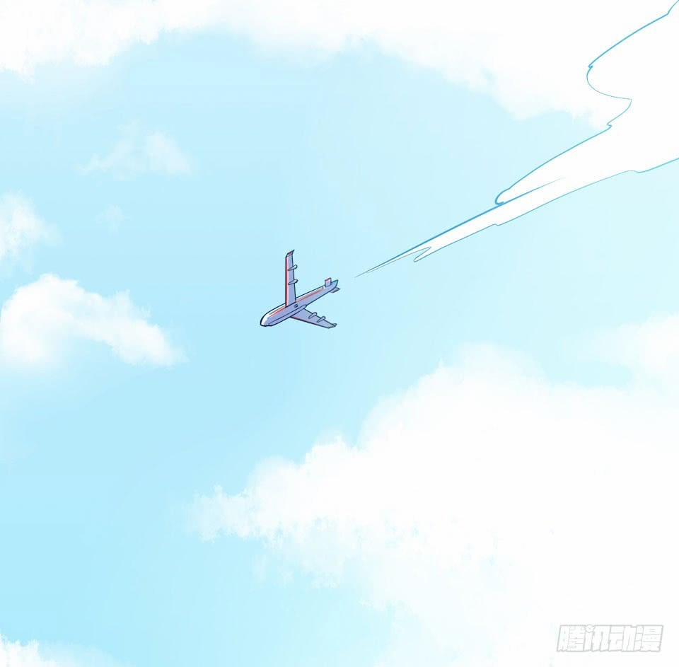 Bố Vợ Đại Nhân Là Bà Xã 2 trang 129