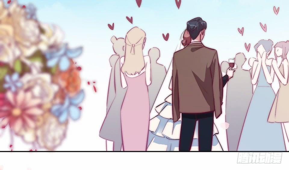 Bố Vợ Đại Nhân Là Bà Xã 2 trang 46