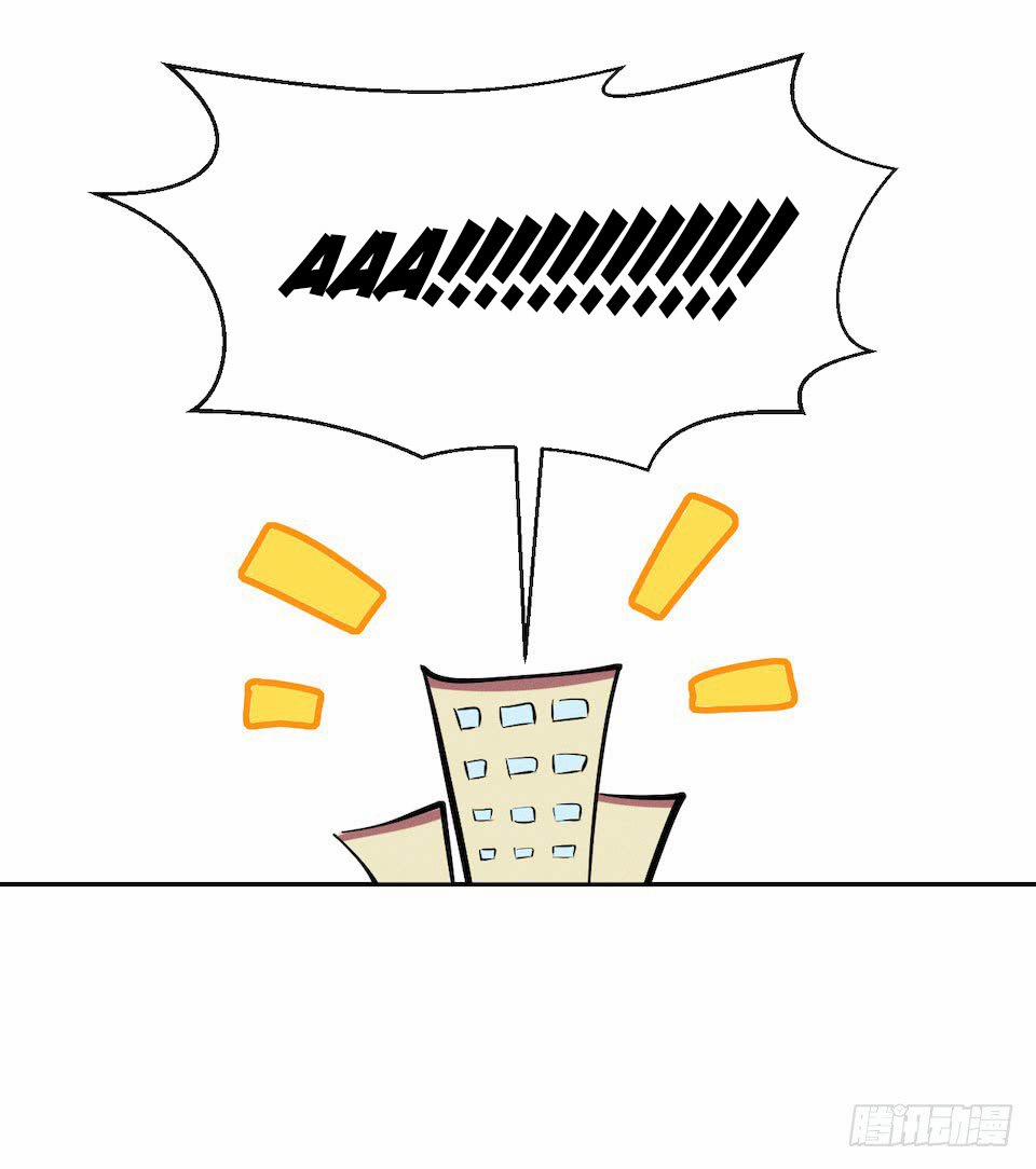 Bố Vợ Đại Nhân Là Bà Xã 2 trang 80