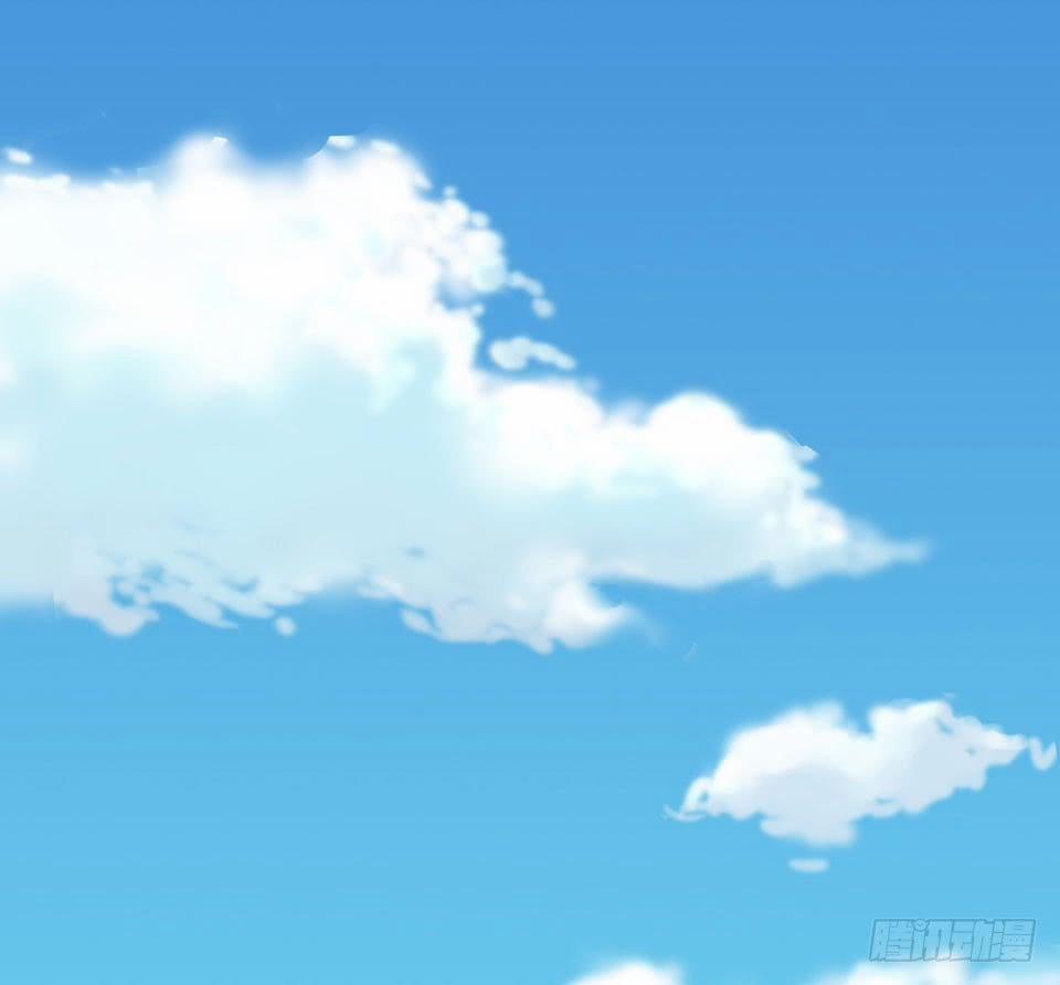 Bố Vợ Đại Nhân Là Bà Xã 3 trang 0