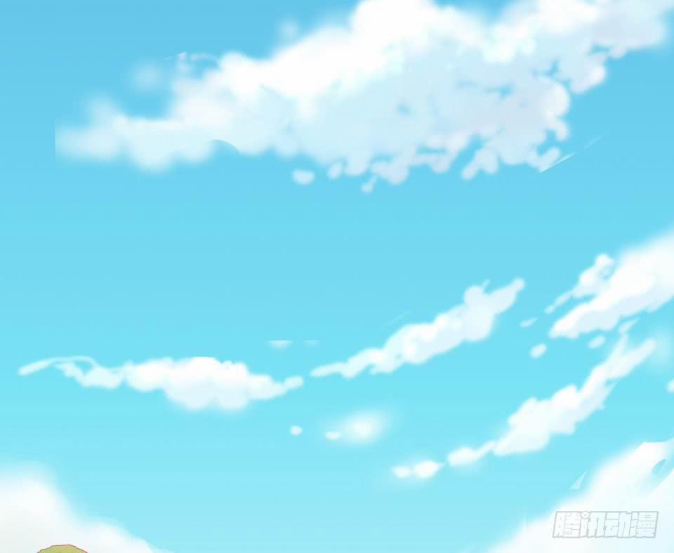 Bố Vợ Đại Nhân Là Bà Xã 3 trang 1