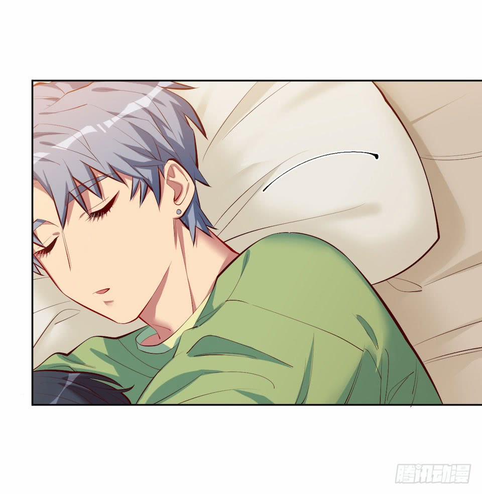 Bố Vợ Đại Nhân Là Bà Xã 3 trang 102