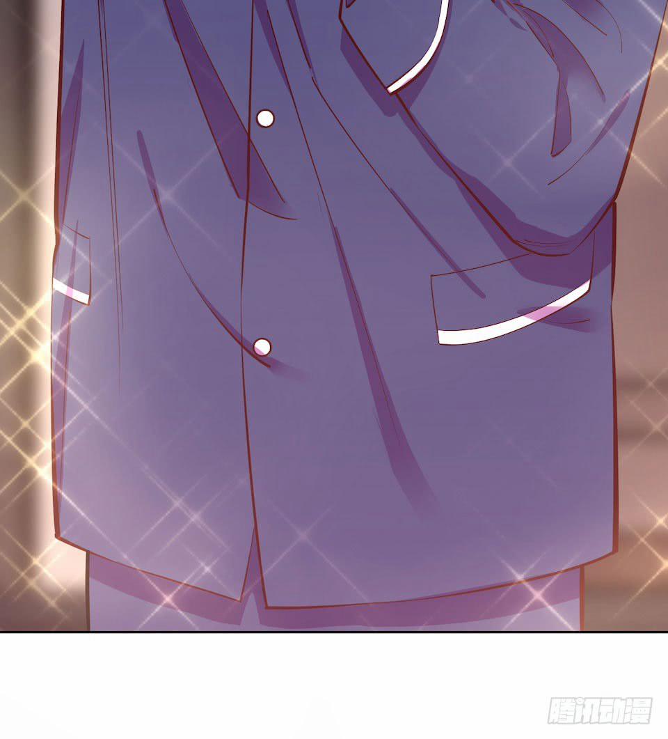 Bố Vợ Đại Nhân Là Bà Xã 3 trang 36