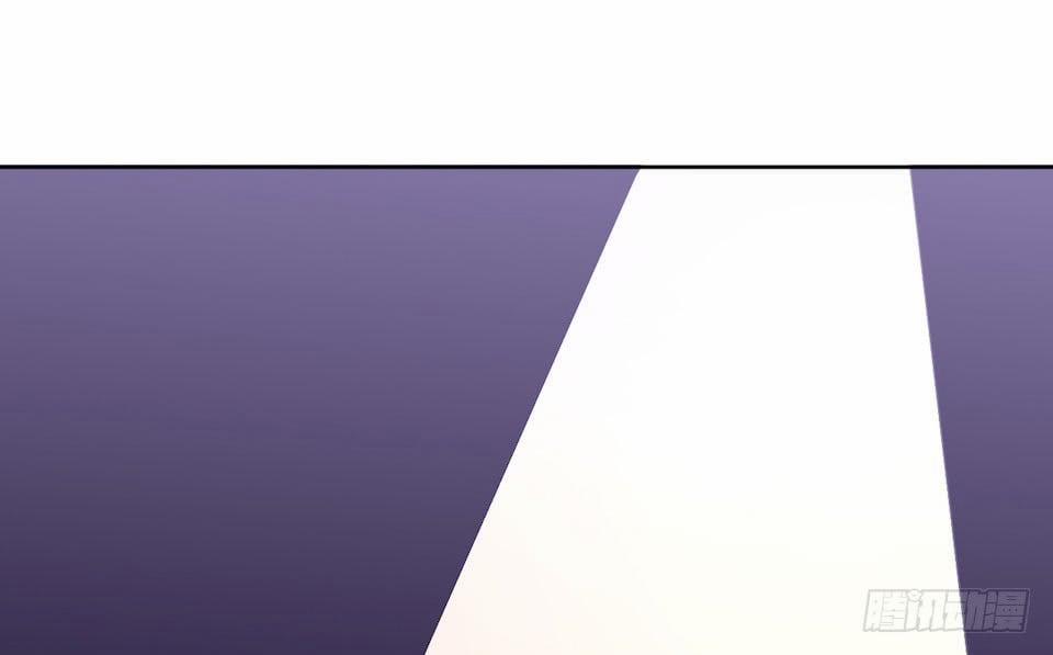 Bố Vợ Đại Nhân Là Bà Xã 3 trang 51