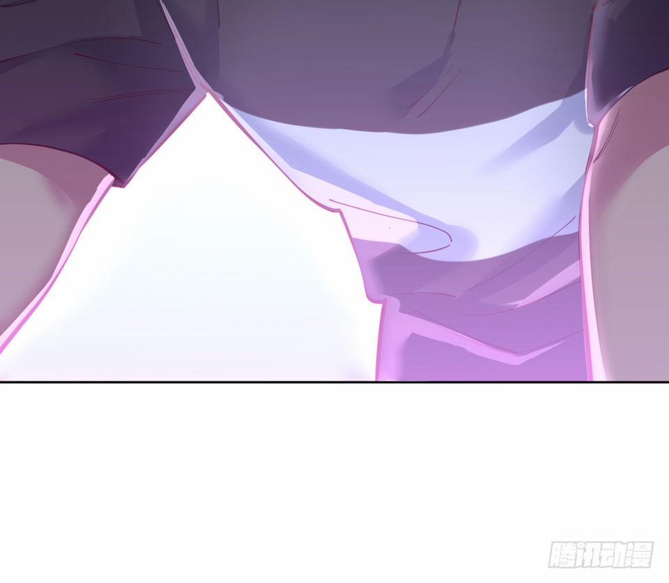 Bố Vợ Đại Nhân Là Bà Xã 3 trang 55