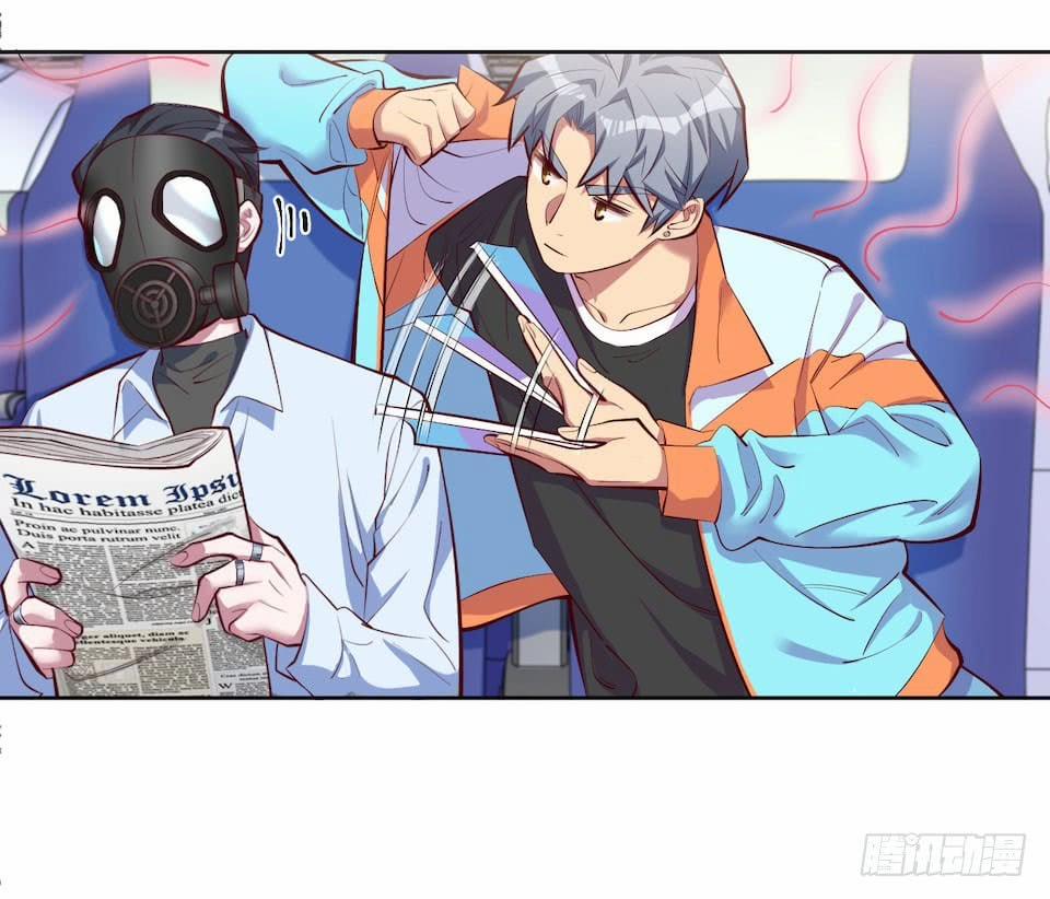 Bố Vợ Đại Nhân Là Bà Xã 3 trang 78