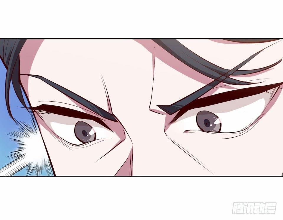 Bố Vợ Đại Nhân Là Bà Xã 3 trang 87