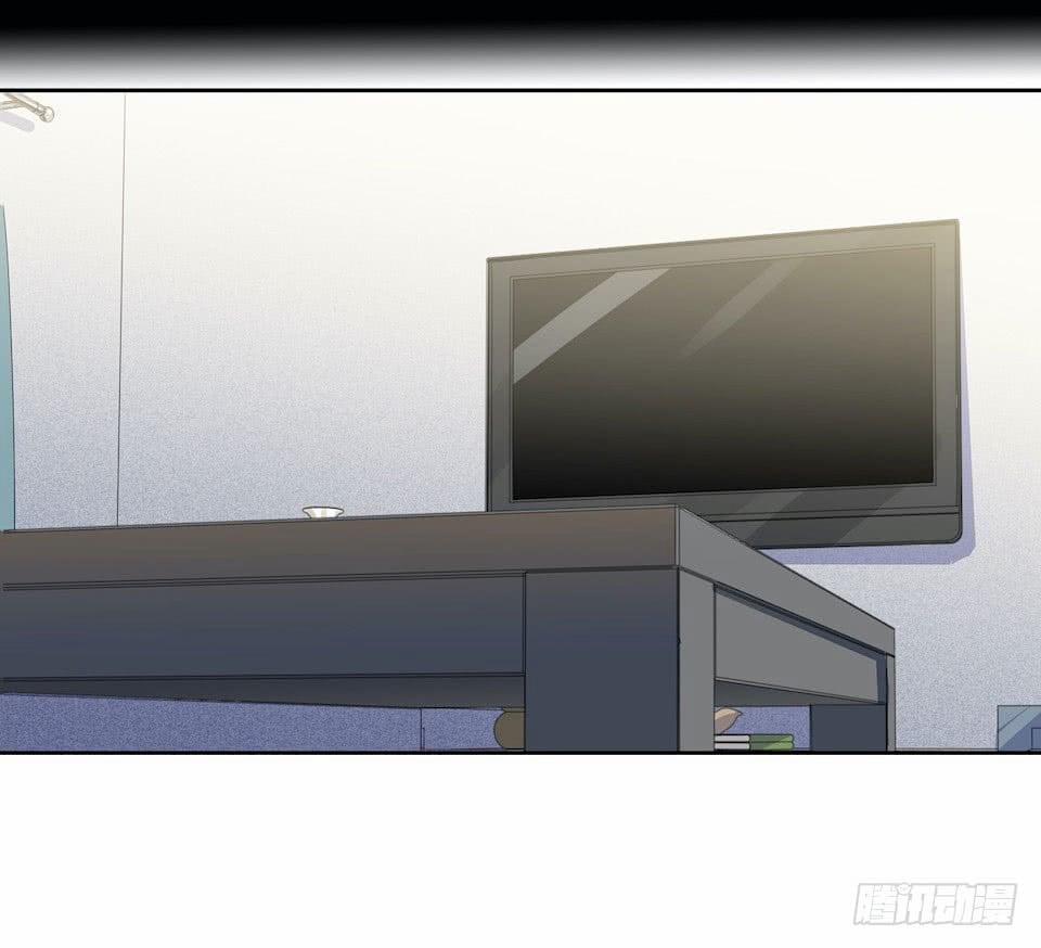 Bố Vợ Đại Nhân Là Bà Xã 6 trang 23