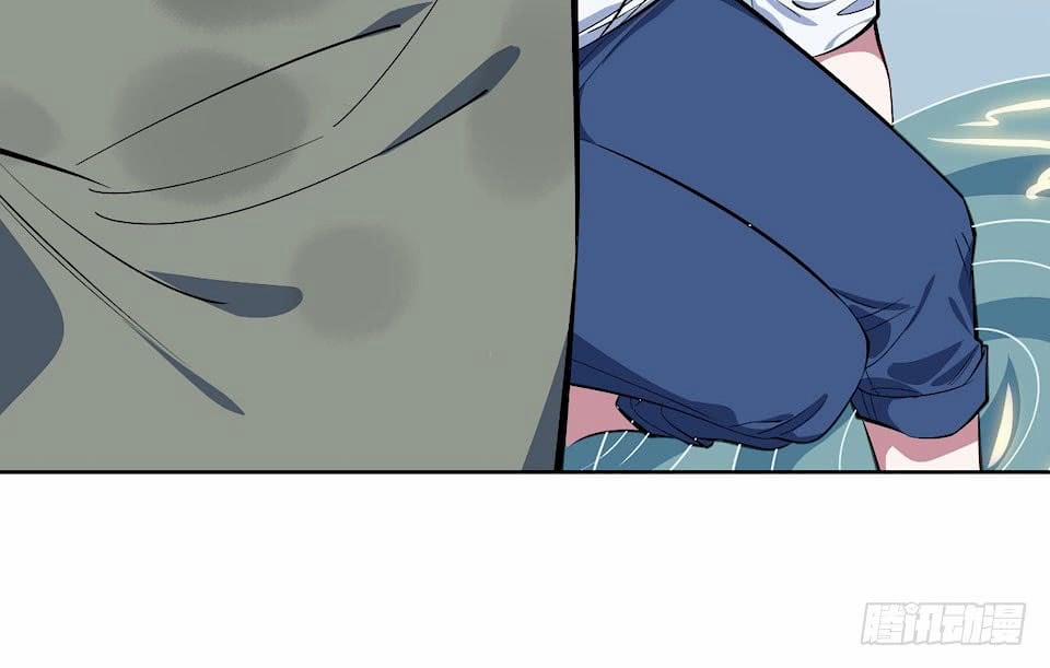 Bố Vợ Đại Nhân Là Bà Xã 6 trang 33