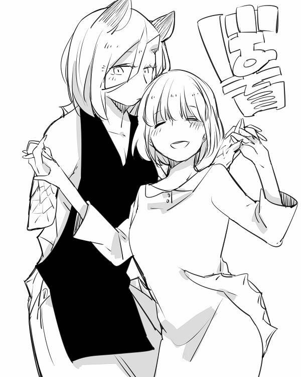 Bocchi Kaibutsu To Moumoku Shoujo 14 trang 11